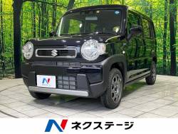 スズキ ハスラー 届出済未使用車の中古車一覧 新車 中古車の ネクステージ