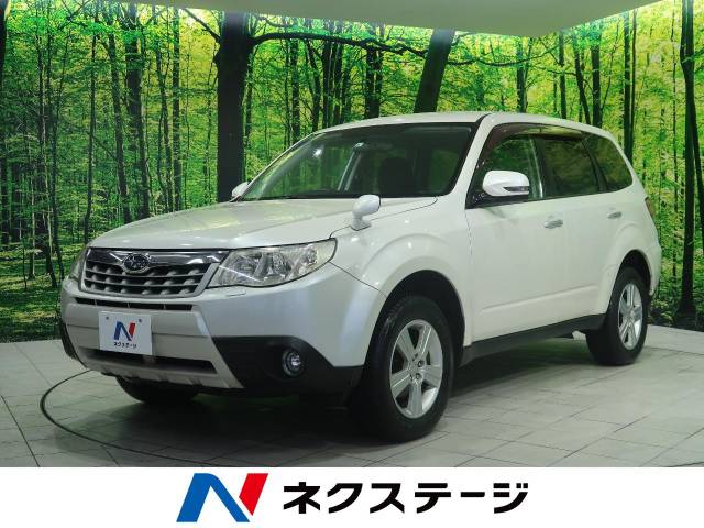 スバル フォレスター ２ ０ｘｓ 5 4万km 岩手県 000 の中古車詳細 岩手県の北上店 新車 中古車の ネクステージ