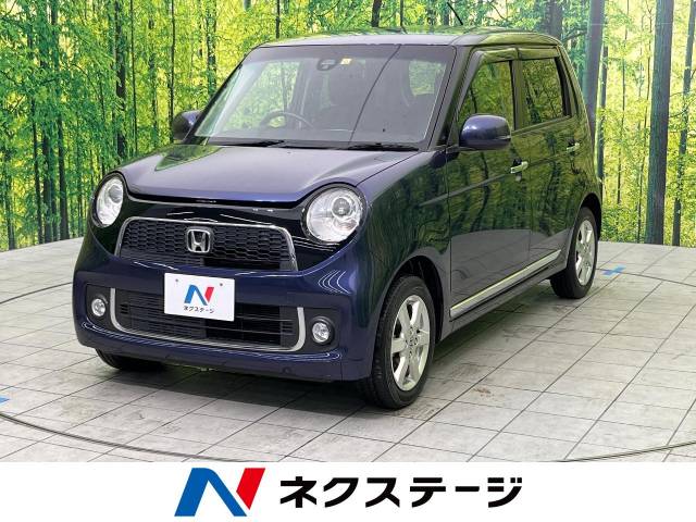 ホンダ ｎ ｏｎｅ プレミアム特別仕様車ｓｓパッケージ 5 4万km 栃木県 330 の中古車詳細 栃木県の小山店 新車 中古車の ネクステージ