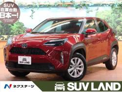 ヤリスクロス Gの中古車画像