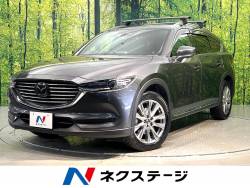 CX-8 XD Lパッケージの中古車画像
