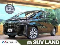 アルファード 2.5S タイプゴールドⅢの中古車画像