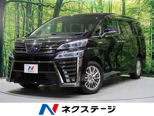 トヨタ ヴェルファイアハイブリッド ハイブリッドｚ 4 3万km 449 7万円 北海道 527 の中古車詳細 北海道の函館北斗店 新車 中古車 の ネクステージ