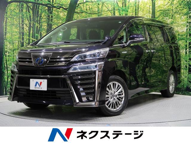 トヨタ ヴェルファイアハイブリッド ハイブリッドＺ 4.3万Km (北海道)[527]の中古車詳細