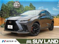 NX NX350 Fスポーツの中古車画像