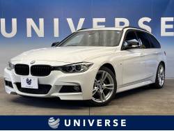 3シリーズ 320dツーリング Mスポーツの中古車画像