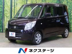 パレット Xの中古車画像