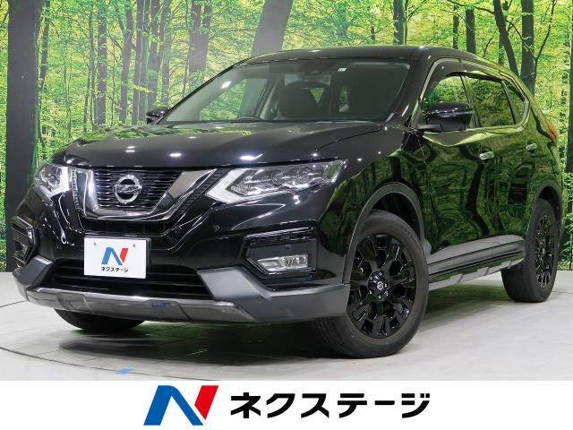 エクストレイル 特別 限定 ２０ｘ エクストリーマーｘ 日産 Cvt 無段変速車 のカタログ詳細情報 新車 中古車の ネクステージ