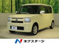 ピクシススペース Xの中古車画像