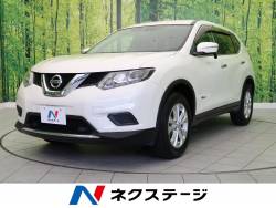 エクストレイル 20X ハイブリッド エマージェンシーブレーキパッケージの中古車画像