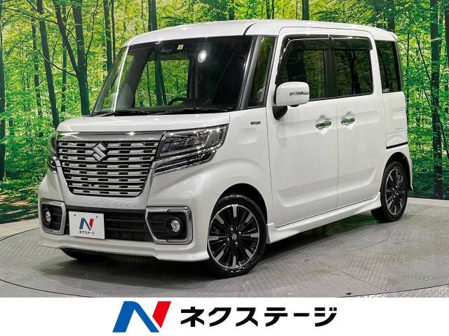 スズキ スペーシアカスタム ハイブリッドｘｓターボ 10万km 北海道 137 の中古車詳細 北海道の札幌手稲店 新車 中古車の ネクステージ