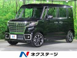 スズキ スペーシアカスタム 未使用 車の中古車一覧 新車 中古車の ネクステージ