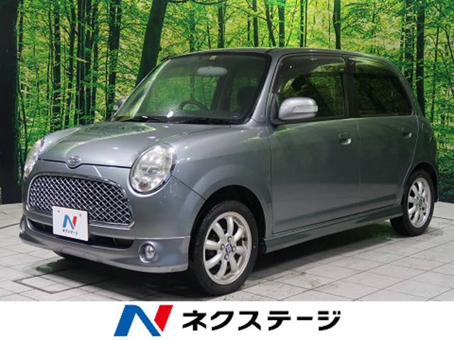 ダイハツ ミラジーノ ミニライト 6 3万km 長野県 063 の中古車詳細 長野県の長野南店 新車 中古車の ネクステージ