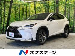 NX NX200t Fスポーツの中古車画像