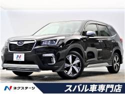 スバル フォレスター ｓｔｉの中古車一覧 新車 中古車の ネクステージ
