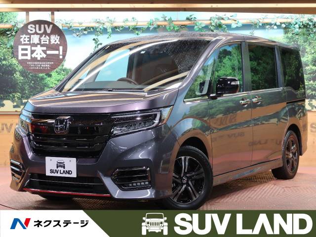 ホンダ ステップワゴンスパーダ ｅ ｈｅｖスパーダ ｇ ｅｘ ホンダセンシング 1 5万km 東京都 650 の中古車詳細 東京都のｓｕｖ ｌａｎｄ 横浜町田 新車 中古車の ネクステージ