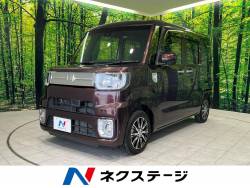 ウェイク ダイハツ の中古車一覧 新車 中古車の ネクステージ