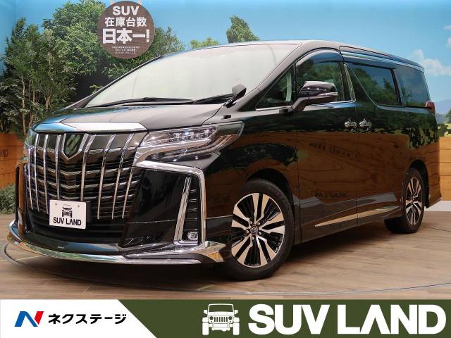 トヨタ アルファード ２．５Ｓ Ｃパッケージ 5.8万Km (北海道)[776]の中古車詳細