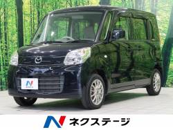 フレアワゴン XS 禁煙車 電動スライドドア ETC オートエアコン アイドリングストップ CDオーディオ スマートキー&プッシュスタート プライバシーガラス 盗難防止システム 衝突安全ボディ 電動格納ドアミラー フレアワゴン XS 禁煙車 電動スライドドア ETC オートエアコン アイドリングストップ CDオーディオ スマートキー&プッシュスタート プライバシーガラス 盗難防止システム 衝突安全ボディ 電動格納ドアミラーの中古車画像