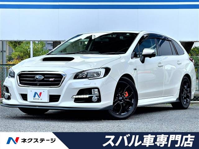 スバル レヴォーグ ２ ０ｇｔ ｓアイサイト 9 5万km 大阪府 711 の中古車詳細 大阪府の茨木スバル車専門店 中古車の ネクステージ