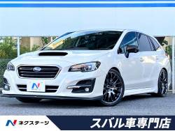 スバル レヴォーグ ｈｋｓ車高調の中古車一覧 新車 中古車の ネクステージ