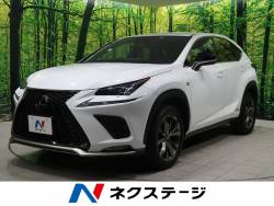NX NX300h Fスポーツの中古車画像