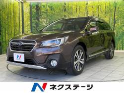 レガシィアウトバック スバル の中古車一覧 新車 中古車の ネクステージ レガシィアウトバック スバル の中古車一覧 新車 中古車の ネクステージ