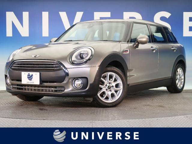 ｍｉｎｉ ｍｉｎｉ クラブマン バッキンガム 3 1万km 219 7万円 愛知県 535 の中古車詳細 愛知県のユニバース 名古屋 新車 中古車 の ネクステージ