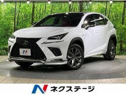 NX NX300h Fスポーツの中古車画像