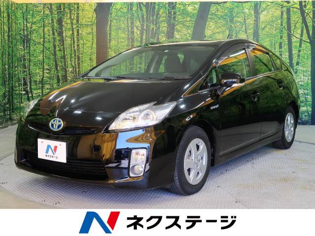 トヨタ プリウス s 6 5万km 69 9万円 大阪府 245 の中古車詳細 大阪府の寝屋川店 新車 中古車の ネクステージ トヨタ プリウス s 6 5万km 69 9万円 大阪府 245 の中古車詳細 大阪府の寝屋川店 新車 中古車の ネクステージ