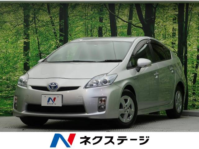 トヨタ プリウス ｓ 9 9万km 49 7万円 熊本県 766 の中古車詳細 熊本県の上熊本店 新車 中古車の ネクステージ
