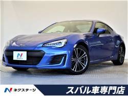 BRZ Rの中古車画像