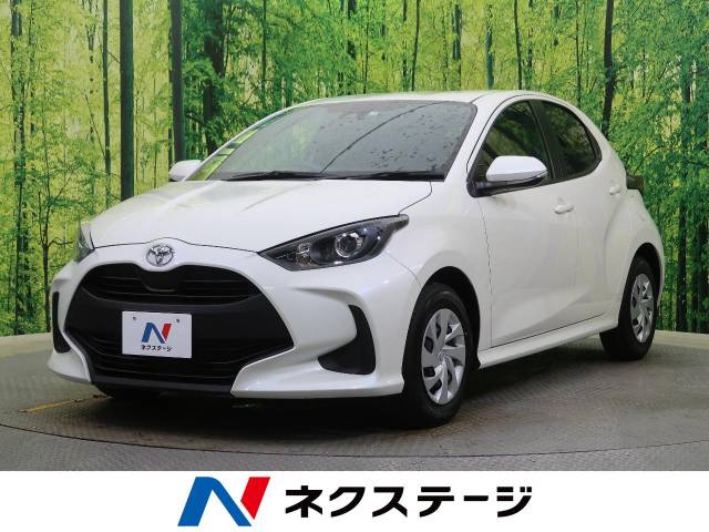 トヨタ ヤリス ｘ 0 7万km 新潟県 944 の中古車詳細 新潟県の新潟南店 中古車の ネクステージ