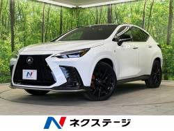 NX NX350h Fスポーツの中古車画像