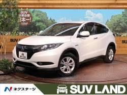 ヴェゼル ハイブリッドXの中古車画像
