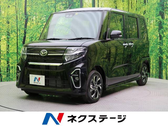 ダイハツ タント カスタムｘ 6km 169 9万円 滋賀県 438 の中古車詳細 滋賀県の東近江店 新車 中古車の ネクステージ