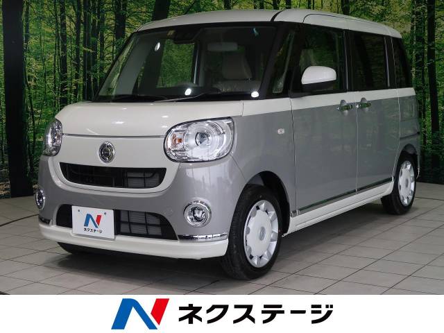 ダイハツ ムーヴキャンバス ｇメイクアップｖｓ ｓａ 10km 174 9万円 長野県 527 の中古車詳細 長野県の長野南店 新車 中古車 の ネクステージ