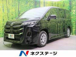 ノア トヨタ の中古車一覧 中古車の ネクステージ