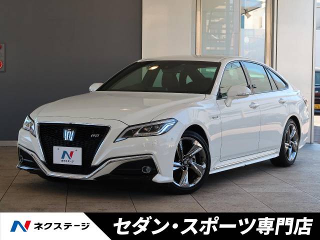 トヨタ クラウンハイブリッド ｒｓアドバンス 3 5万km 429 8万円 愛知県 411 の中古車詳細 愛知県の天白セダン スポーツ専門店 新車 中古車の ネクステージ