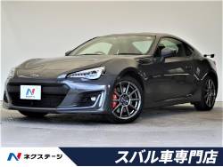 BRZ GTの中古車画像