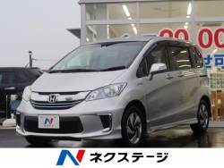 フリードハイブリッド ハイブリッド プレミアムエディションの中古車画像