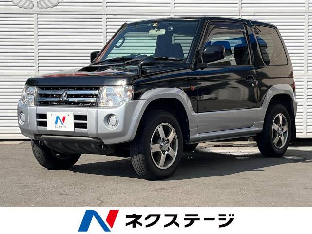 三菱 パジェロミニ ナビエディションｖｒ 2 4万km 神奈川県 100 の中古車詳細 神奈川県の横浜戸塚店 新車 中古車の ネクステージ