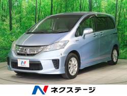 フリードハイブリッド ハイブリッド・ジャストセレクションの中古車画像