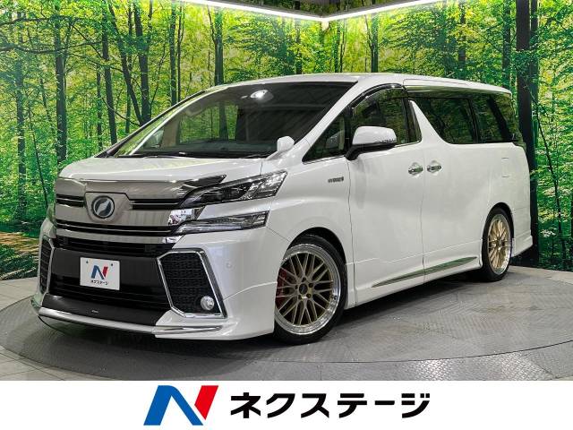 トヨタ ヴェルファイアハイブリッド ハイブリッドＸ 5.4万Km (北海道)[373]の中古車詳細