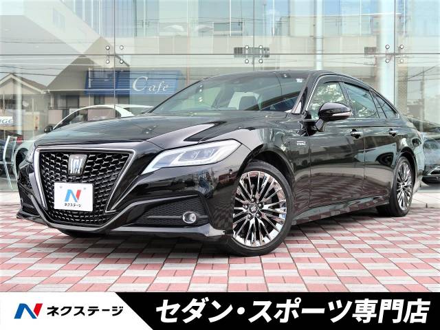 トヨタ クラウンハイブリッド ｇ エグゼクティブ 1 9万km 449 9万円 愛知県 752 の中古車 詳細 愛知県の中川セダン スポーツ専門店 新車 中古車の ネクステージ