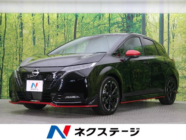 日産 オーラ ニスモ 50km 339 9万円 愛知県 343 の中古車詳細 愛知県の大高店 新車 中古車の ネクステージ