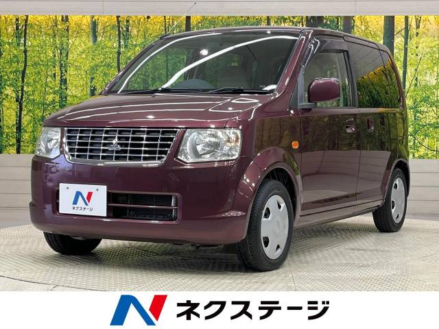 三菱 ekワゴン gs 6 6万km 19 9万円 愛知県 669 の中古車詳細 愛知県の刈谷店 新車 中古車の ネクステージ 三菱 ekワゴン gs 6 6万km 19 9万円 愛知県 669 の中古車詳細 愛知県の刈谷店 新車 中古車の ネクステージ
