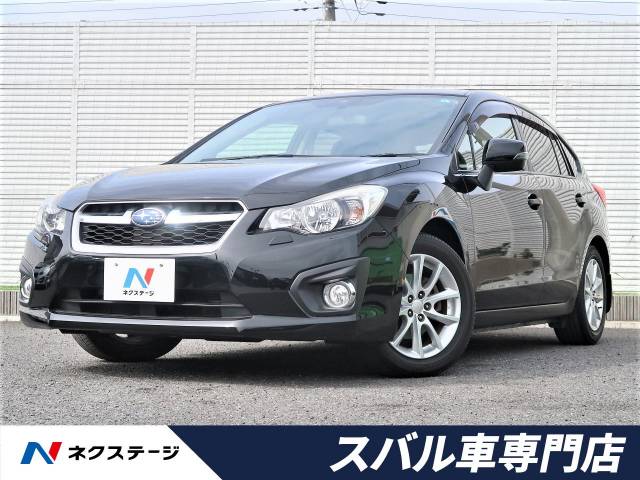 スバル インプレッサスポーツ ２ ０ｉ 2 9万km 埼玉県 597 の中古車詳細 埼玉県の春日部スバル車専門店 新車 中古車の ネクステージ