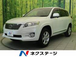 ヴァンガード トヨタ の中古車一覧 新車 中古車の ネクステージ