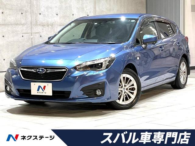 スバル インプレッサスポーツ １ ６ｉ ｌアイサイト 3 8万km 129 9万円 愛知県 713 の中古車詳細 愛知県の岡崎スバル車 専門店 新車 中古車の ネクステージ